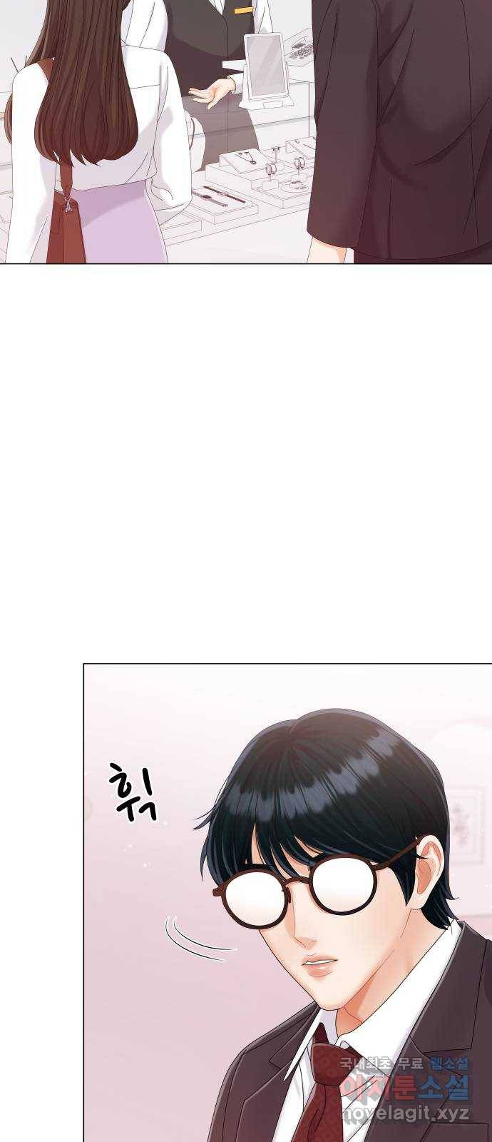 2022 몰래보는 로맨스 10화. 완전 내 스타일 - 성은 작가 5