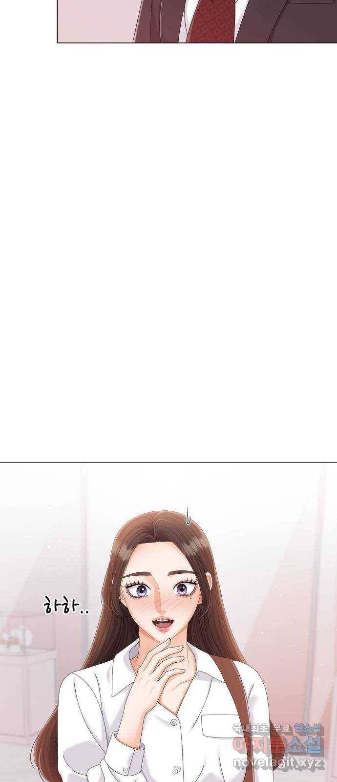2022 몰래보는 로맨스 10화. 완전 내 스타일 - 성은 작가 6