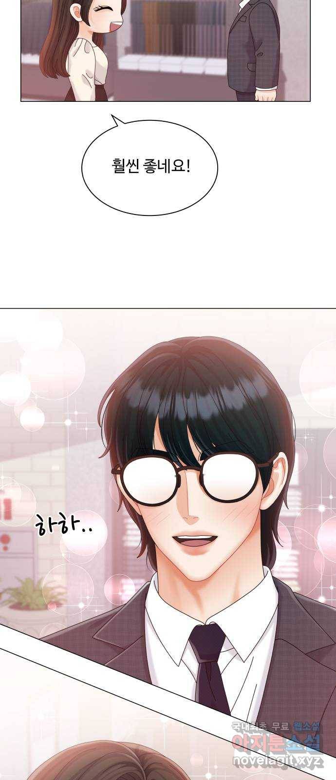 2022 몰래보는 로맨스 10화. 완전 내 스타일 - 성은 작가 30