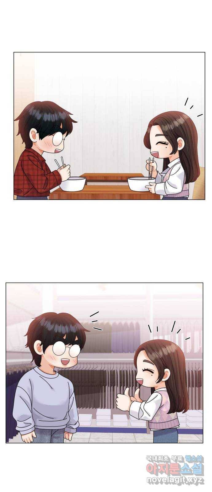 2022 몰래보는 로맨스 10화. 완전 내 스타일 - 성은 작가 34