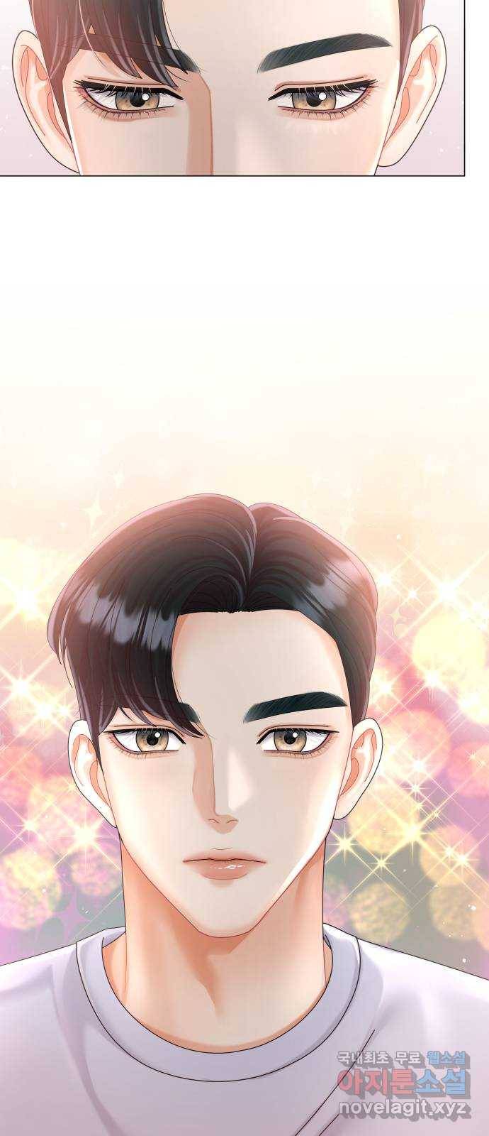 2022 몰래보는 로맨스 10화. 완전 내 스타일 - 성은 작가 45