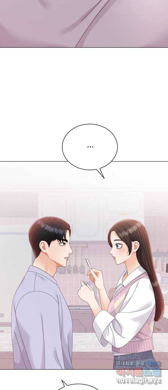 2022 몰래보는 로맨스 10화. 완전 내 스타일 - 성은 작가 46