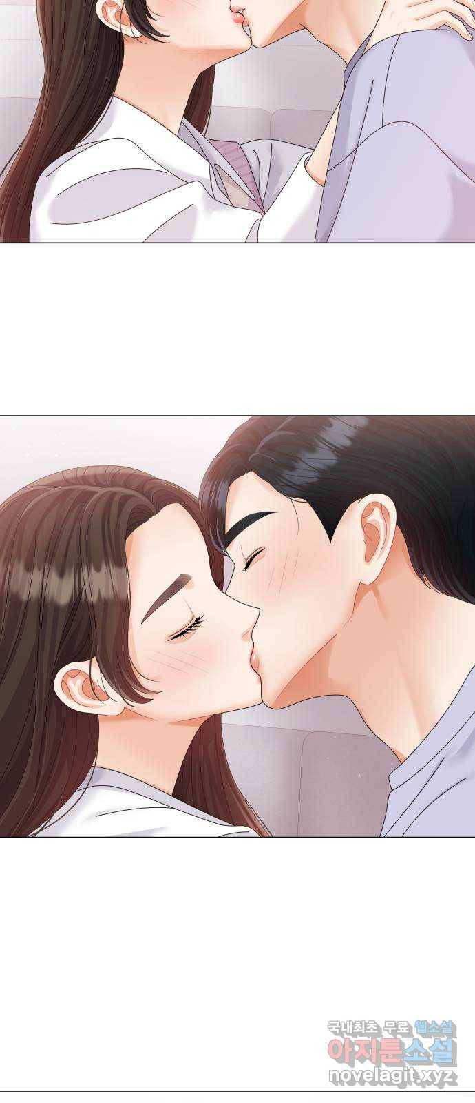 2022 몰래보는 로맨스 10화. 완전 내 스타일 - 성은 작가 65