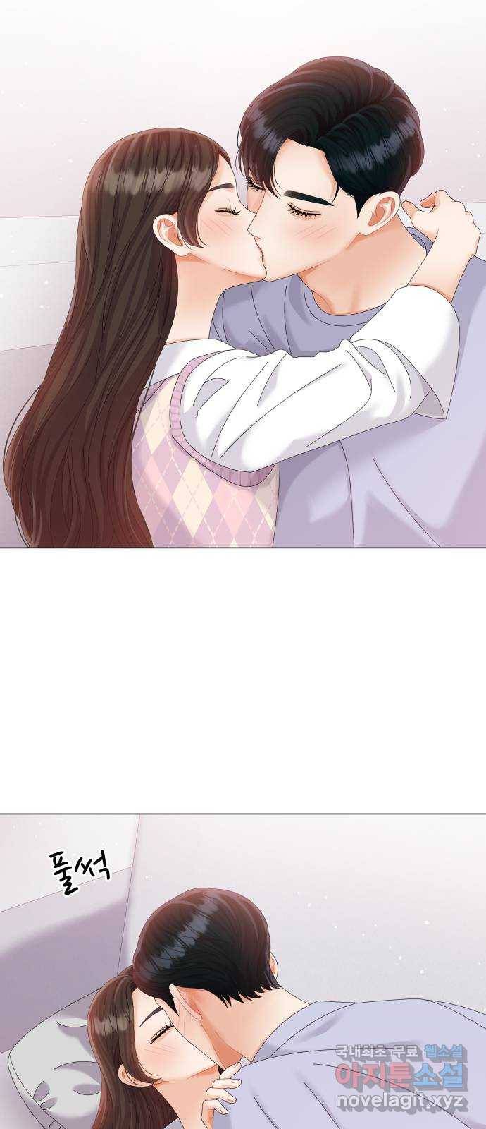 2022 몰래보는 로맨스 10화. 완전 내 스타일 - 성은 작가 66