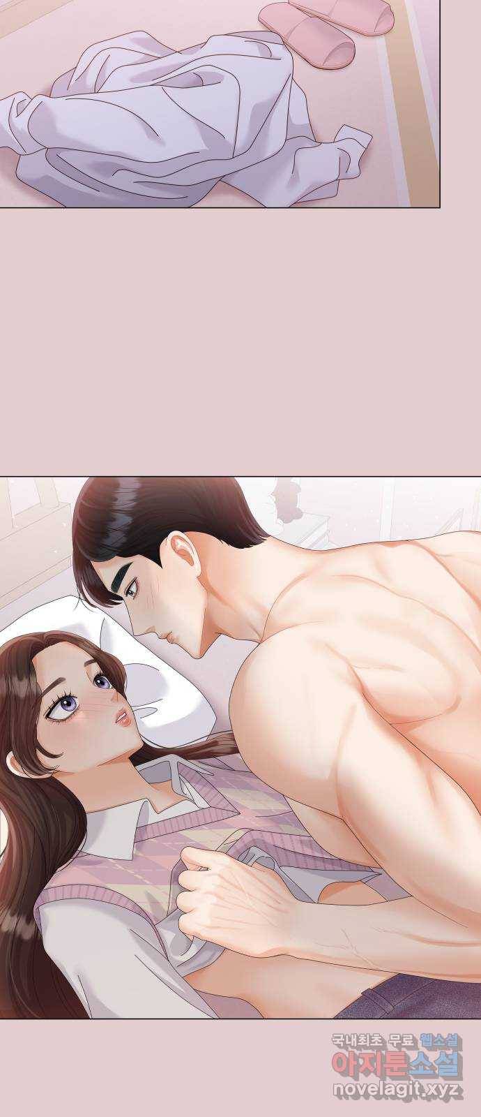2022 몰래보는 로맨스 10화. 완전 내 스타일 - 성은 작가 74