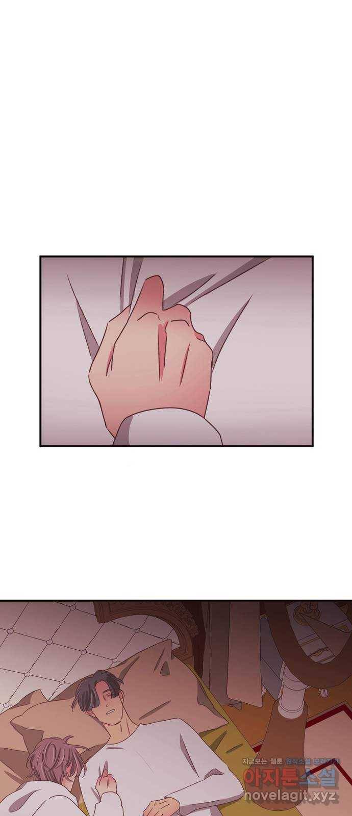 온실 속 화초 시즌2 32화 22