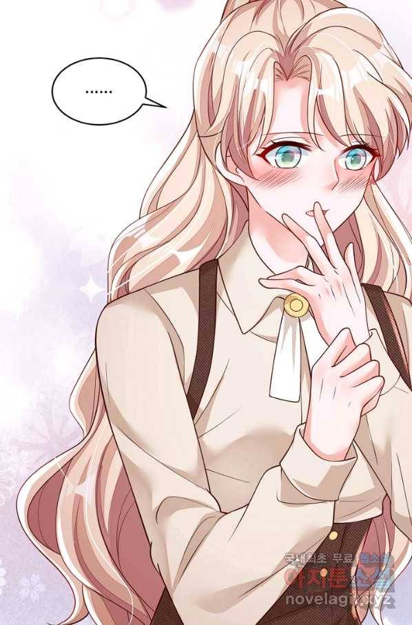 악마가 속삭일 때 69화 4
