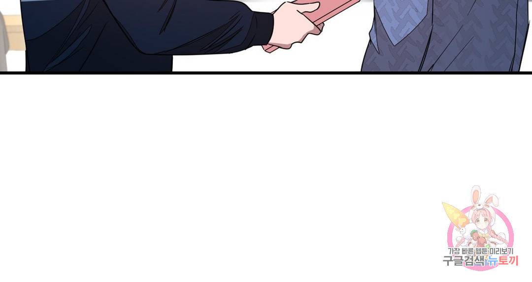 다시 4화 22