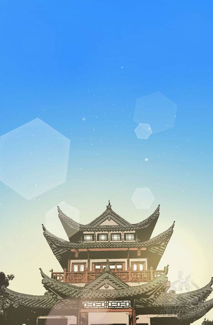 악역무쌍 10화 16