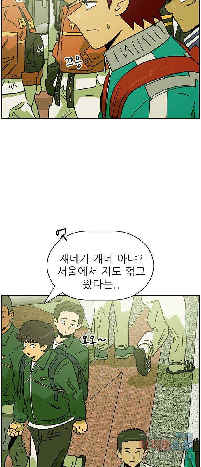 태권보이 ROUND.77 벌써 그렇게 유명해진 거야? 7