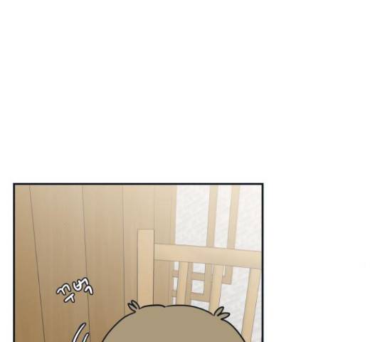 별빛 커튼콜 28화 7