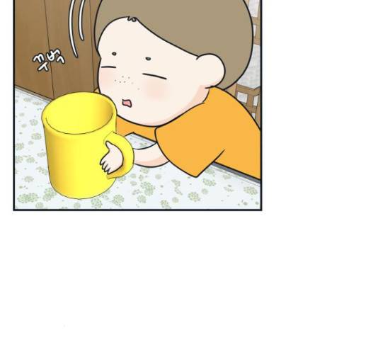 별빛 커튼콜 28화 8