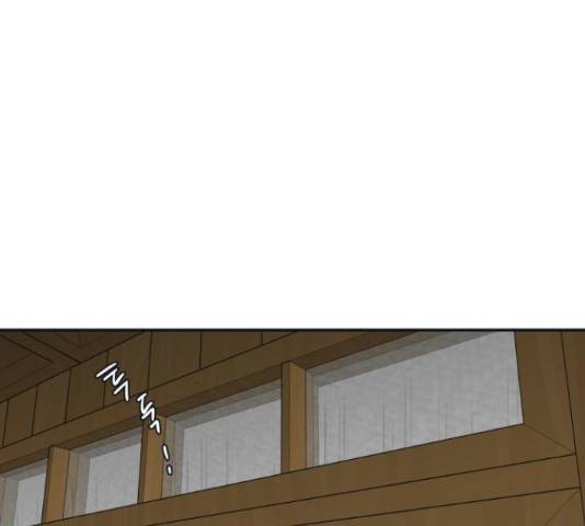 별빛 커튼콜 28화 13
