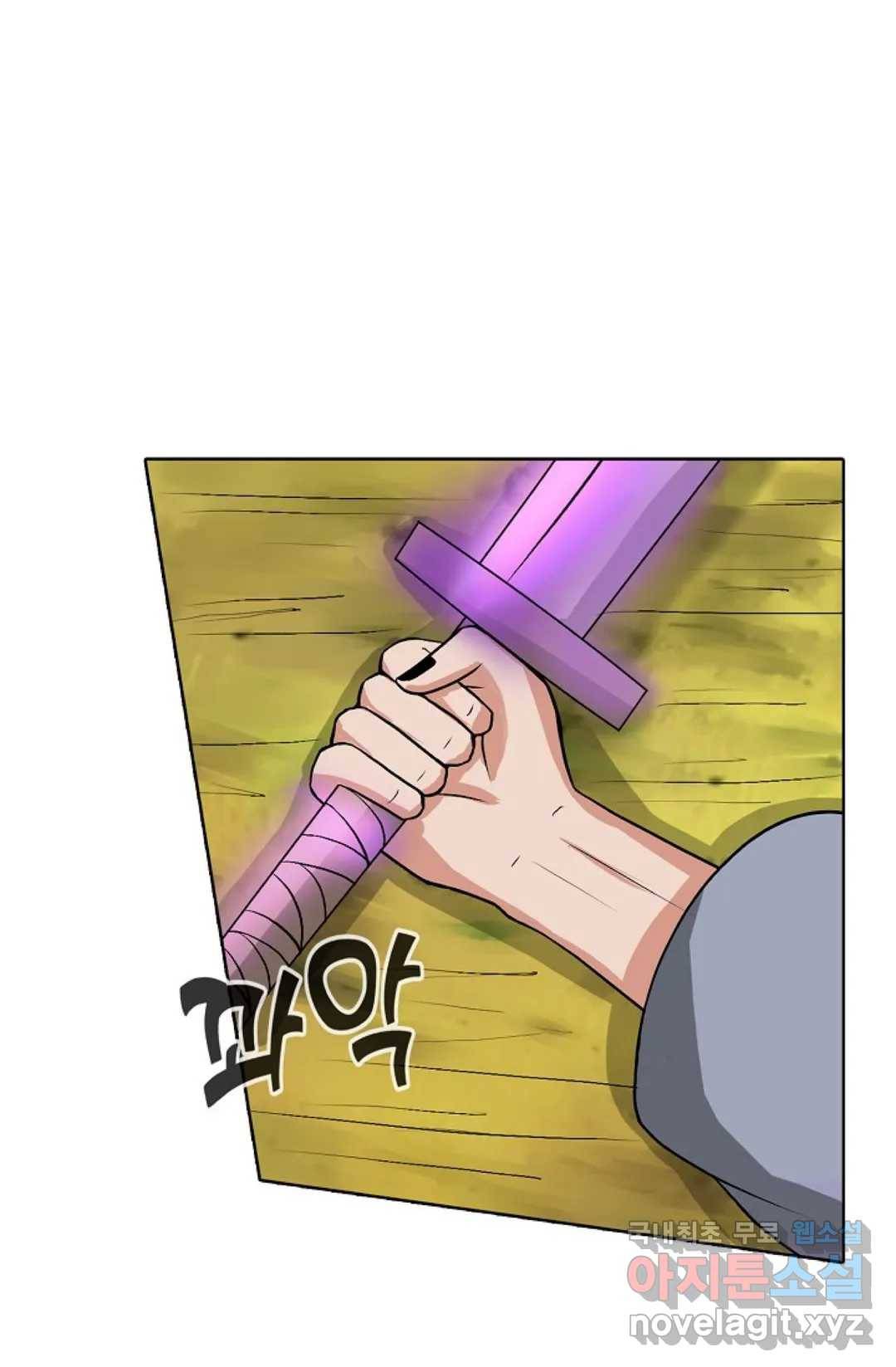 회귀하여 최강 신왕으로 163화 6