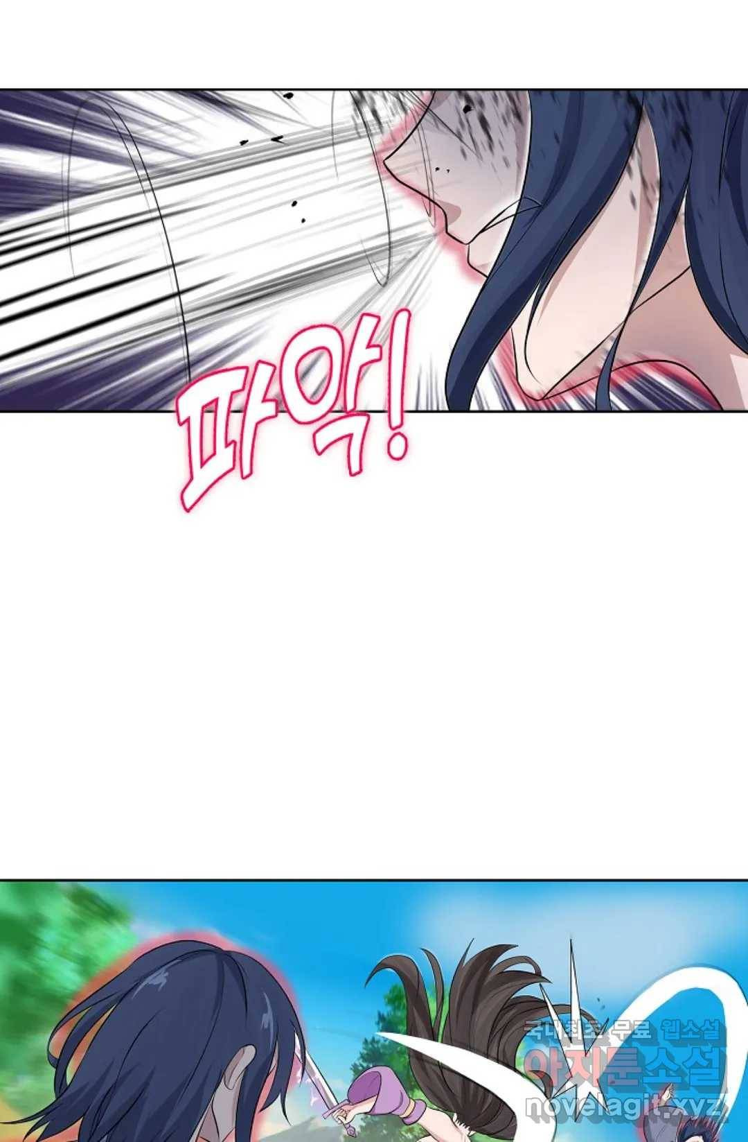 회귀하여 최강 신왕으로 163화 40