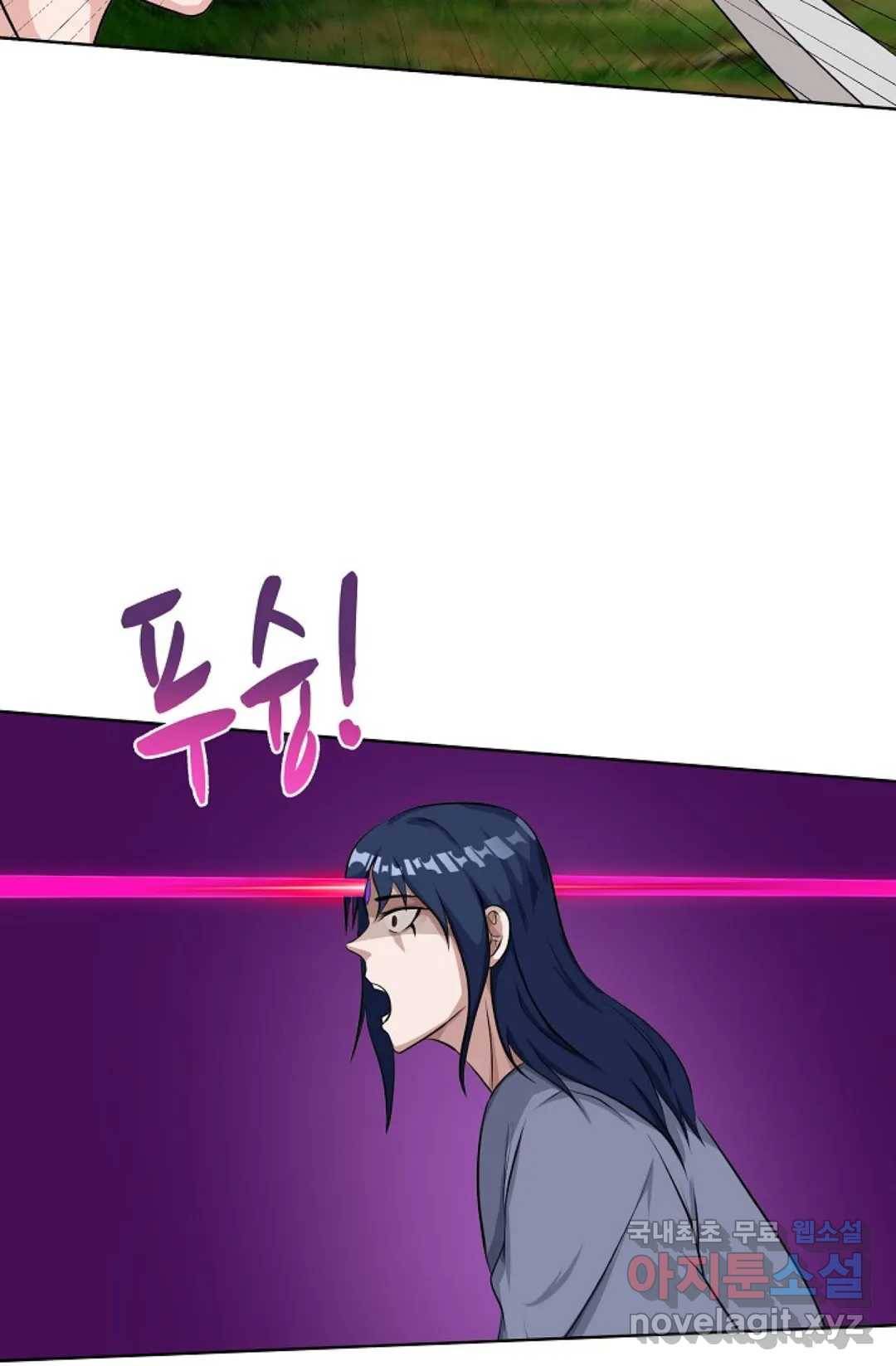 회귀하여 최강 신왕으로 163화 54