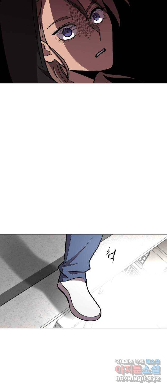 어글리후드 212. 타이머 71