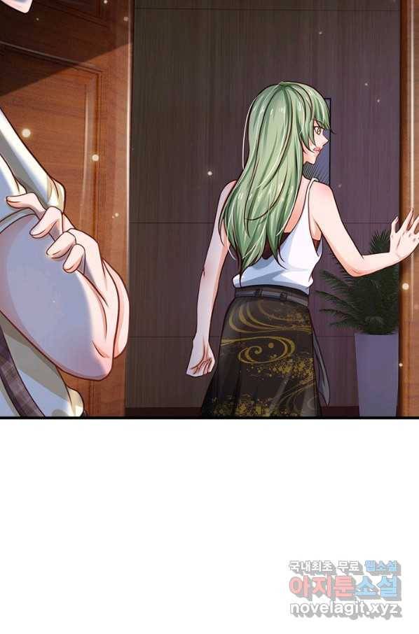 현세로 귀환한 최강 신선 112화 42