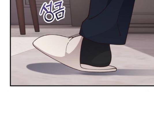 완벽한 부부는 없다 30화 21