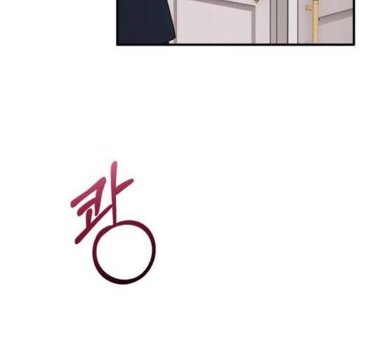 완벽한 부부는 없다 30화 38