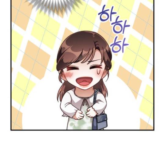 완벽한 부부는 없다 30화 42
