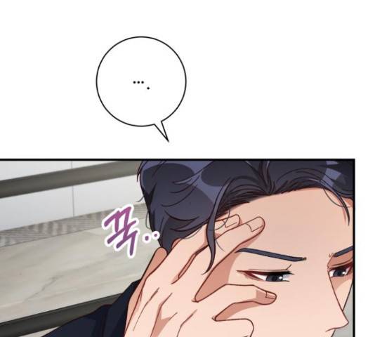 완벽한 부부는 없다 30화 59