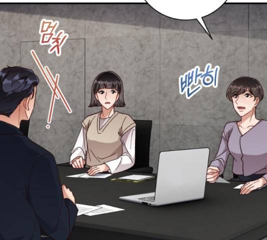 완벽한 부부는 없다 30화 69