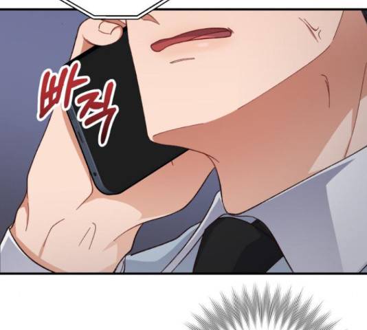 완벽한 부부는 없다 30화 99