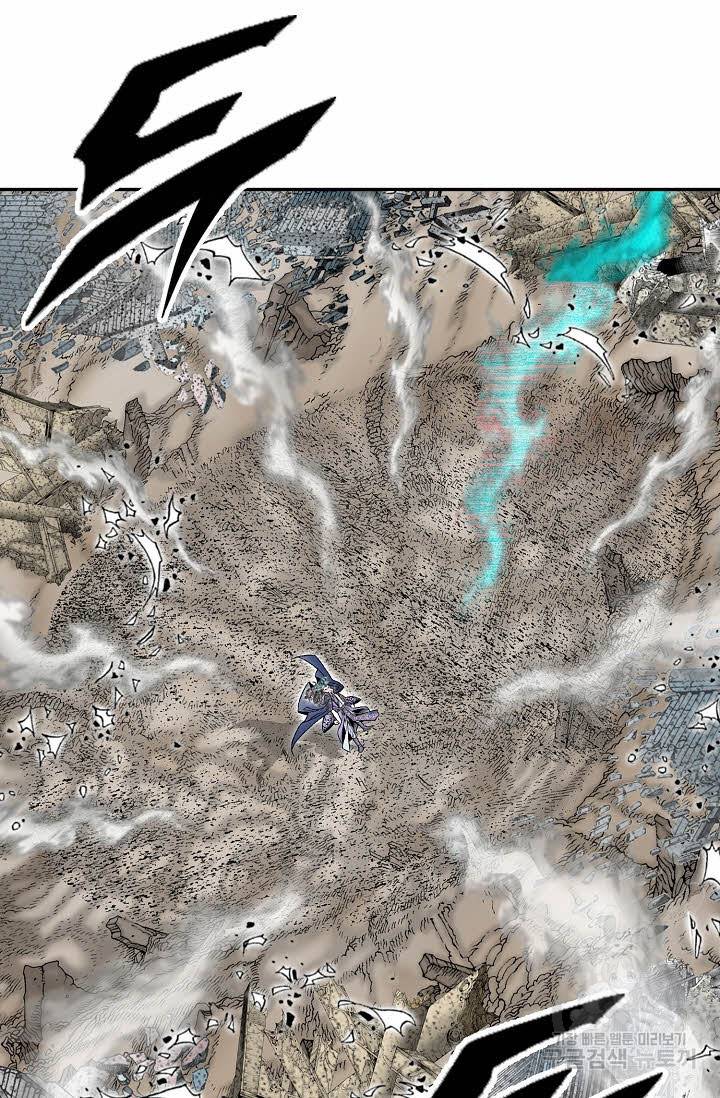 태상교주 숙수되다 212화 69