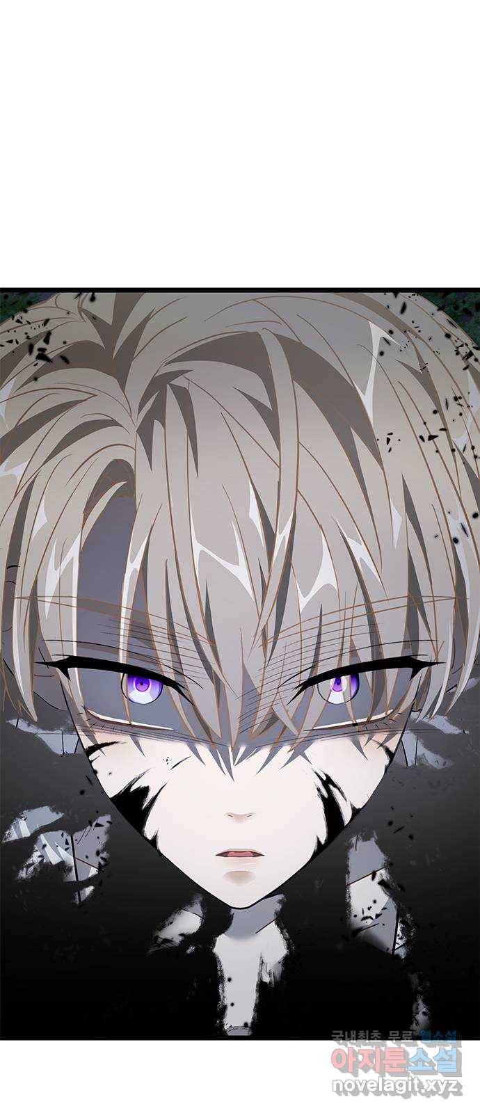 DARK MOON: 달의 제단 20. 실체 1