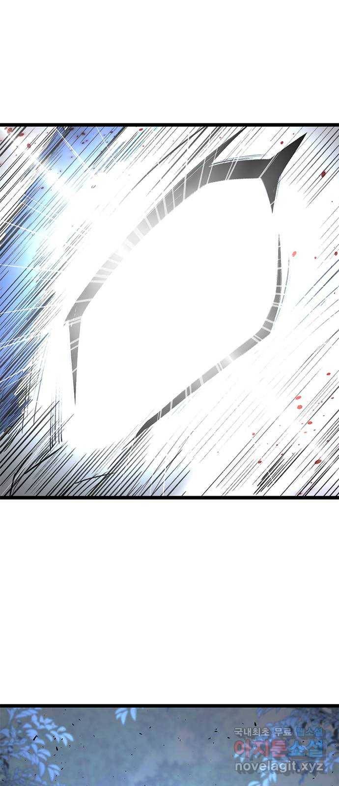 DARK MOON: 달의 제단 20. 실체 59