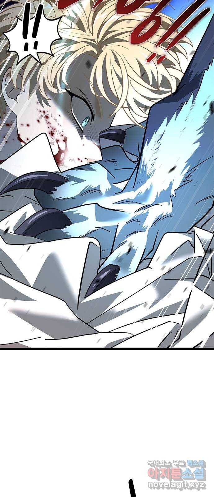DARK MOON: 달의 제단 20. 실체 67