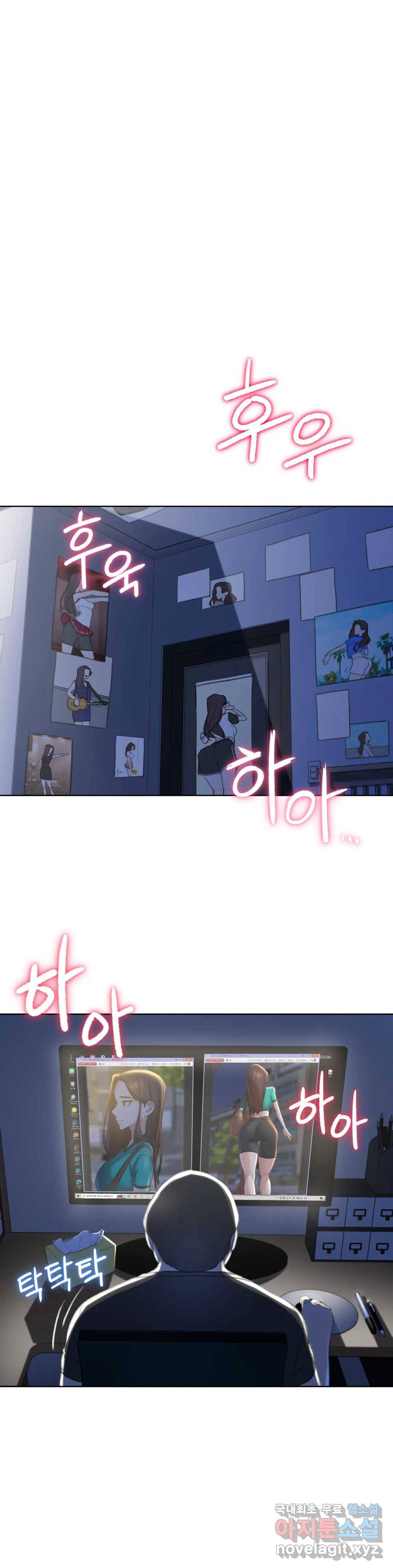 3학년 5반 2화 카운트다운 11