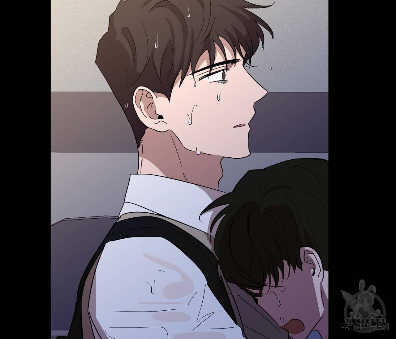 러브 온에어 28화 104