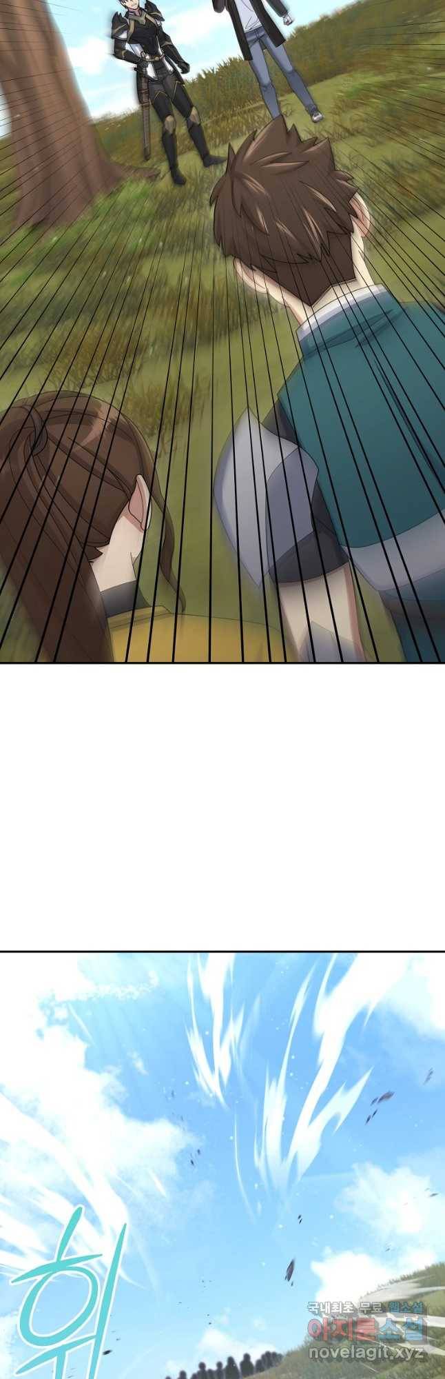뉴비가 너무 강함 37화 54