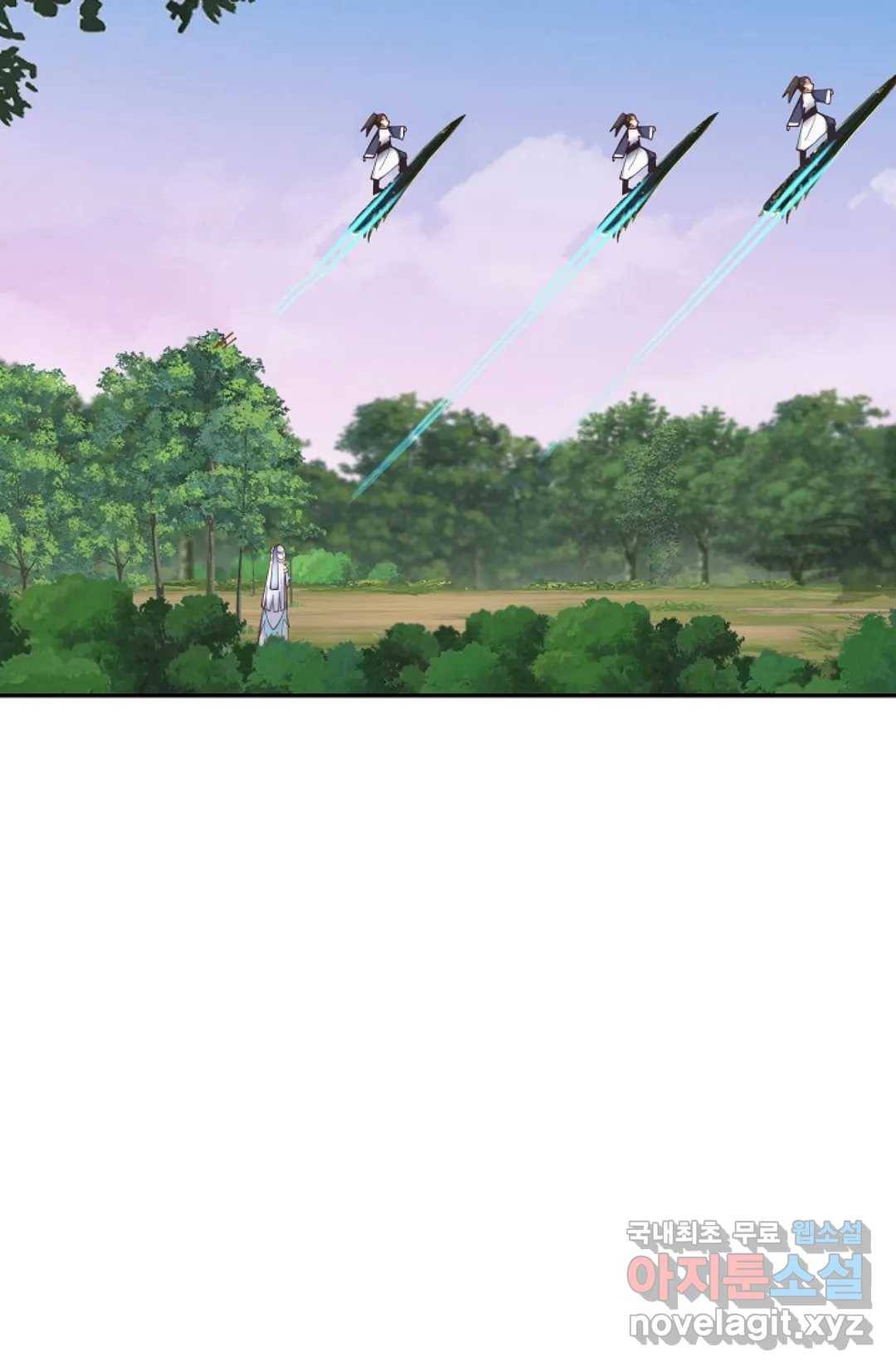 무련전봉 708화 34