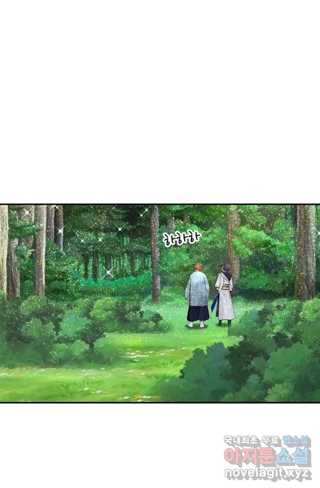 무련전봉 708화 60
