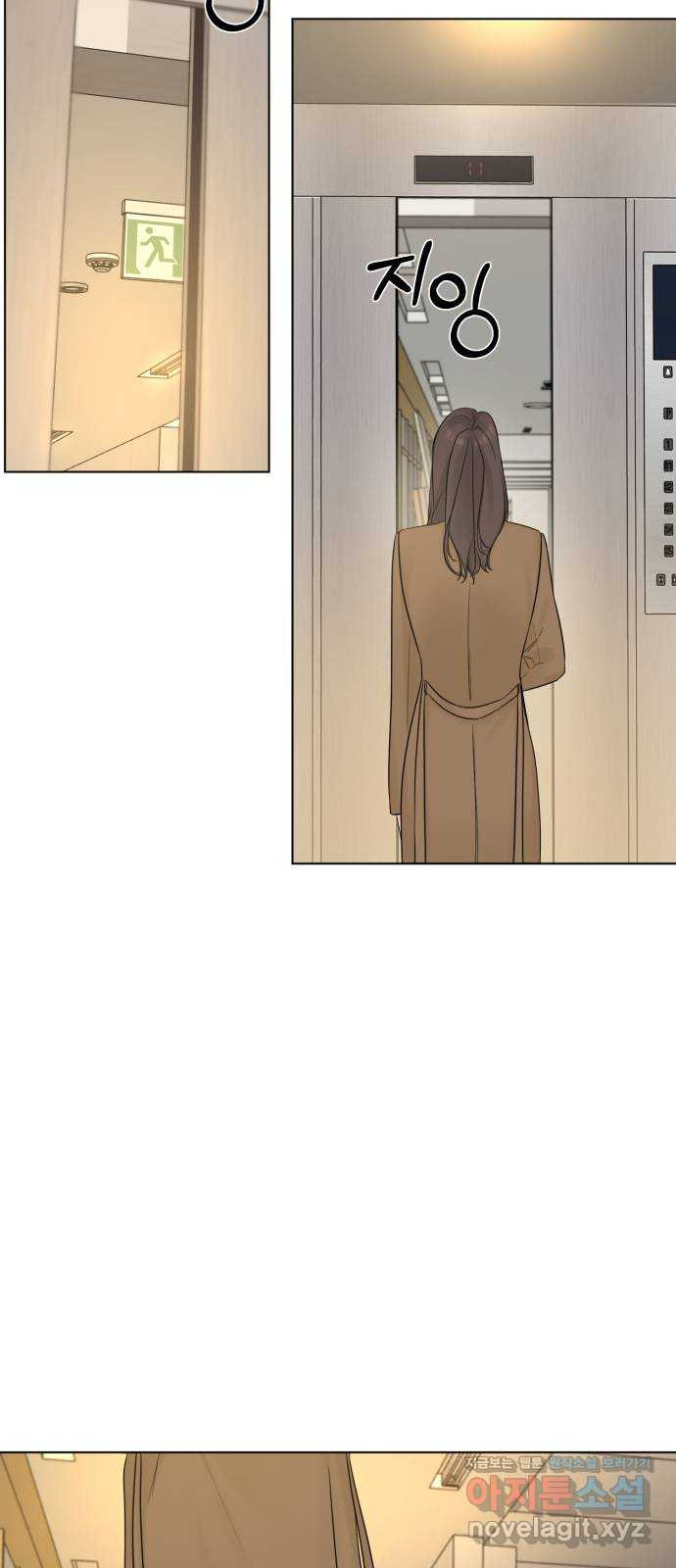 또 다른 사랑 43화 18