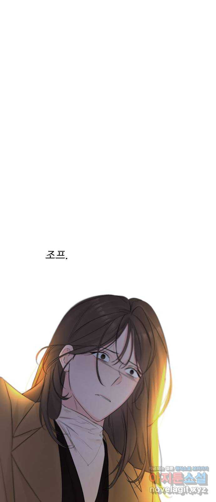 또 다른 사랑 43화 49