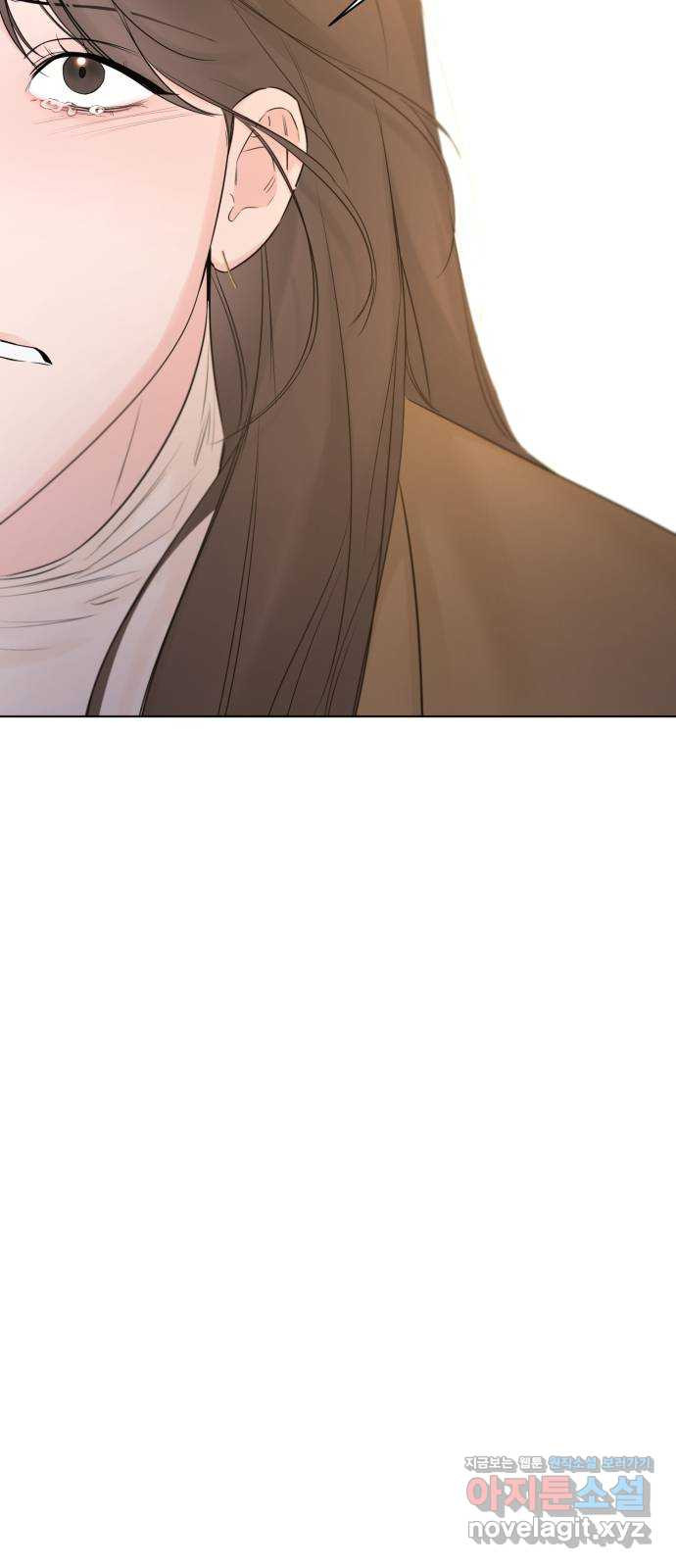 또 다른 사랑 43화 56