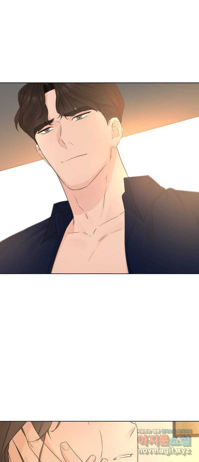 또 다른 사랑 43화 66