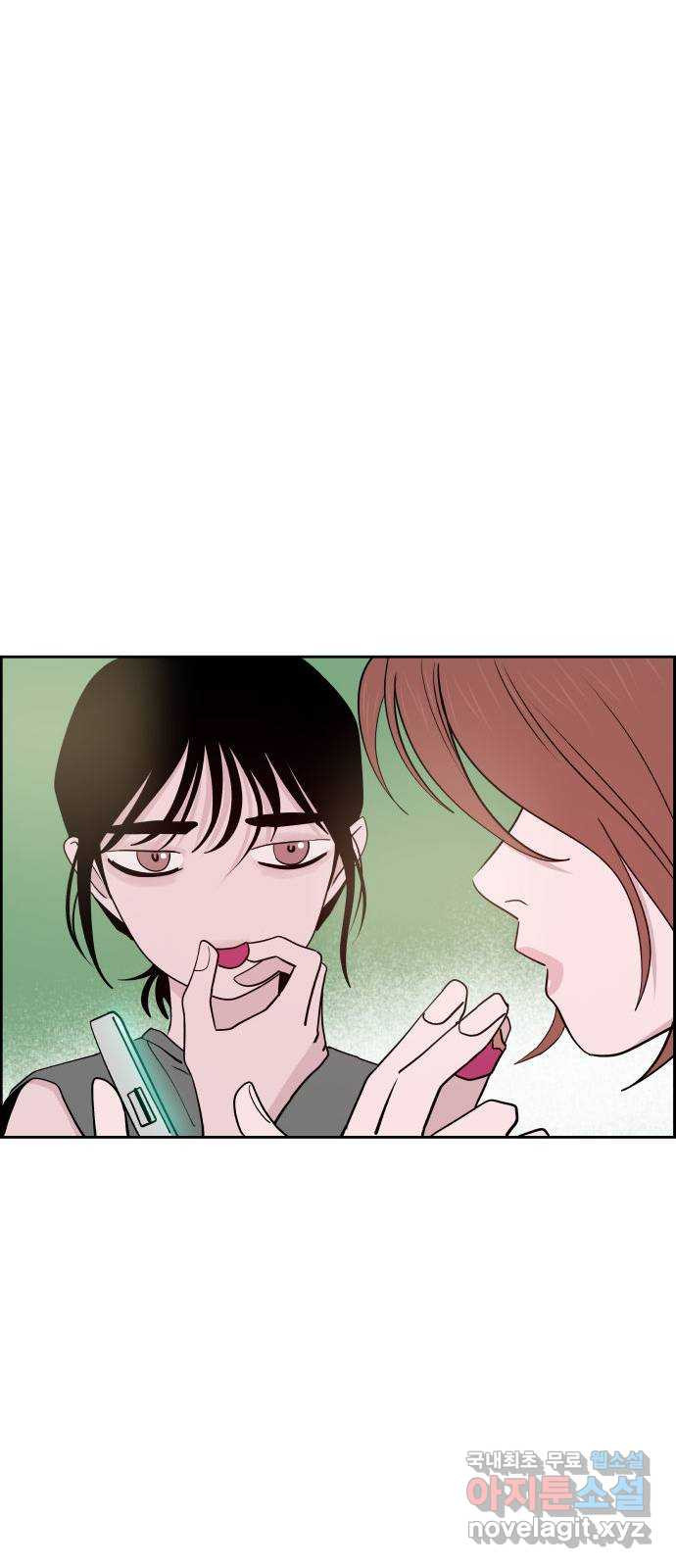 하나in세인 80화 12
