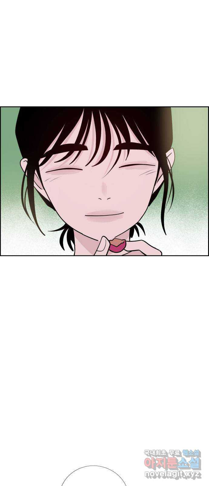 하나in세인 80화 13