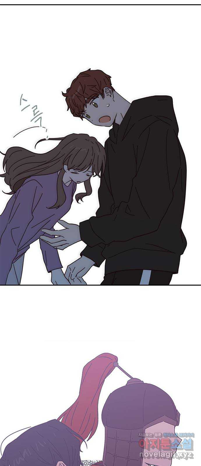 사랑과 평강의 온달! 72화 17