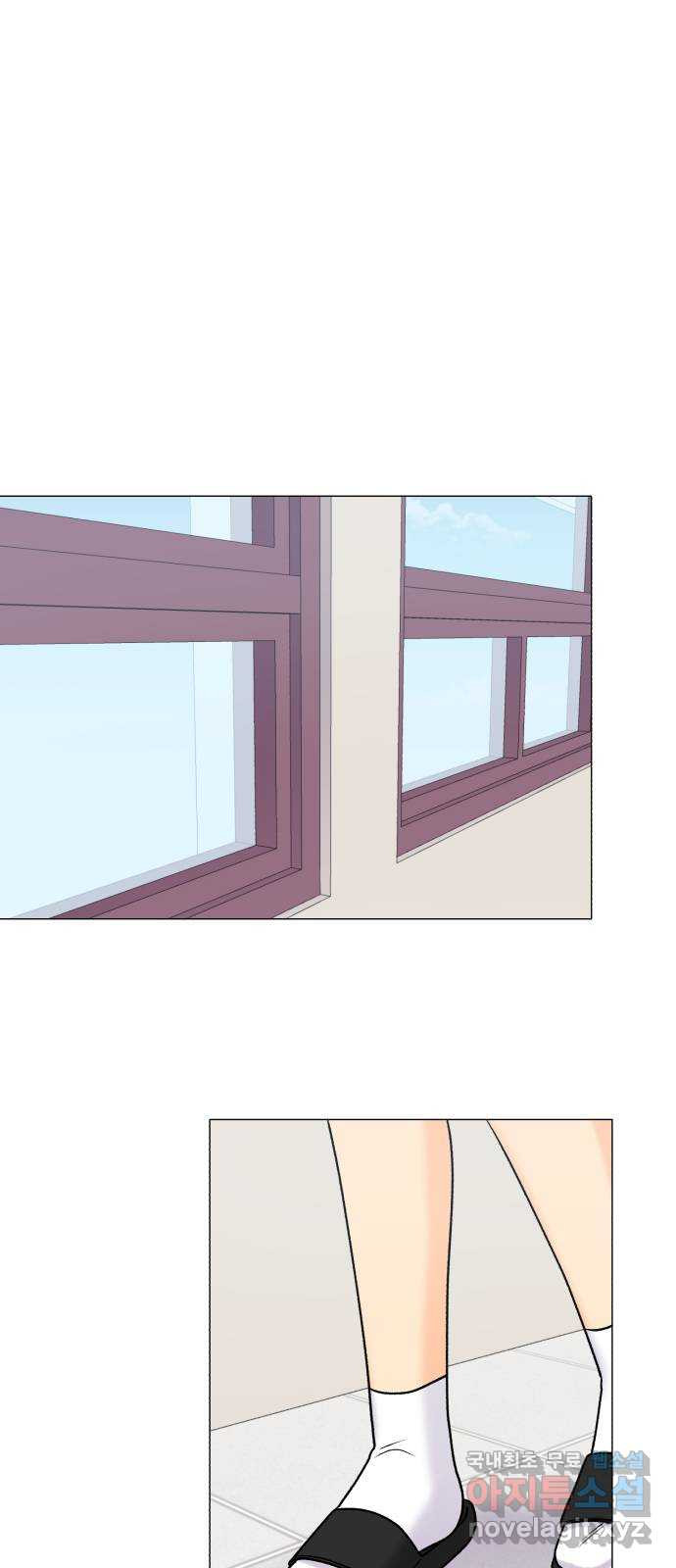 우리 은하 28화 수상한 우주 (1) 1