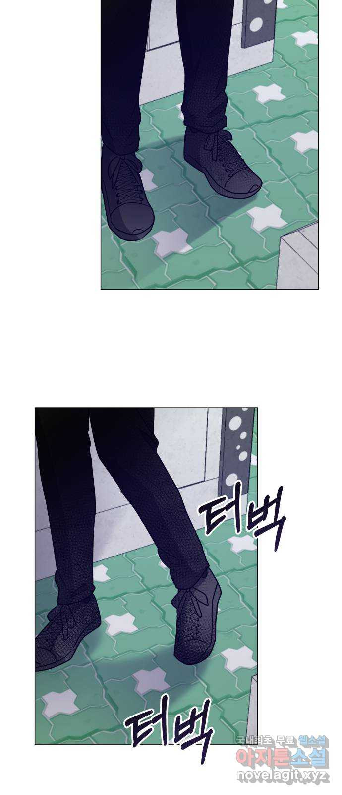 우리 은하 28화 수상한 우주 (1) 62