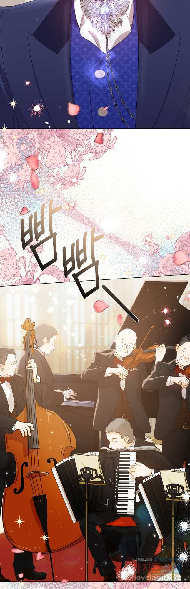 착한 언니는 없다 31화 8