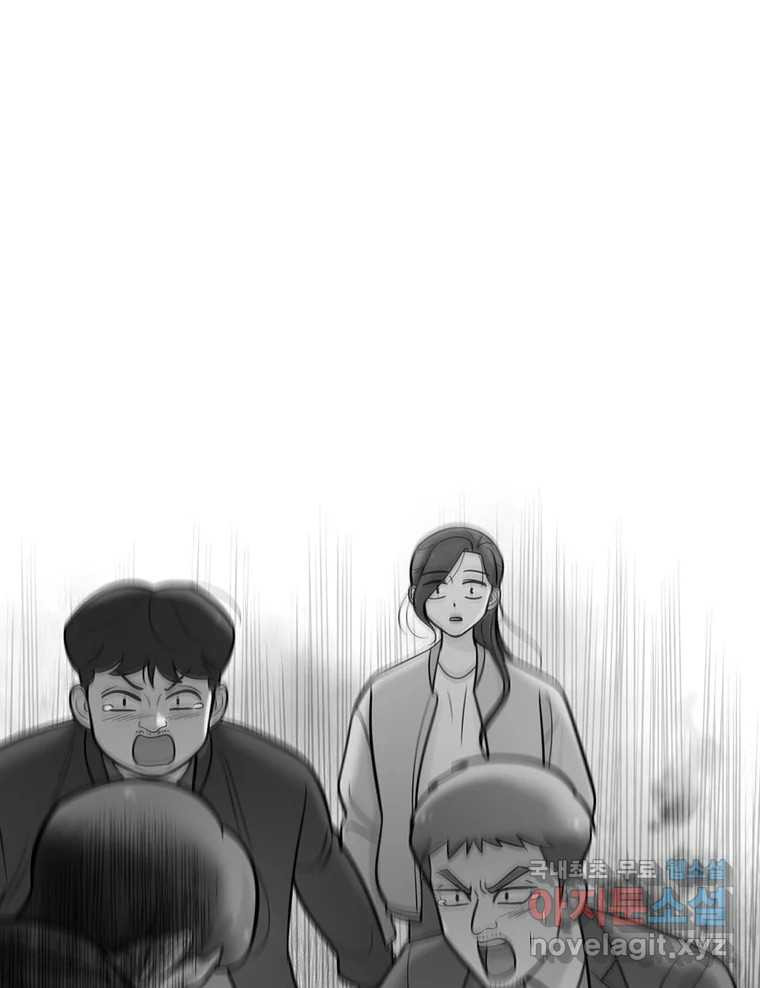 나를 지켜줘 81화 66