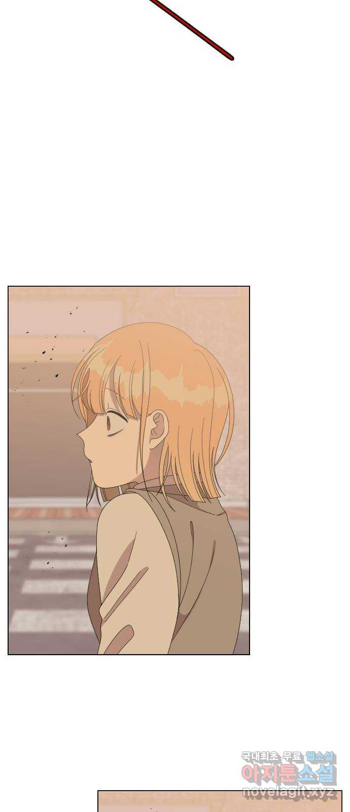 널 사랑하는 죽은 형 19화 30