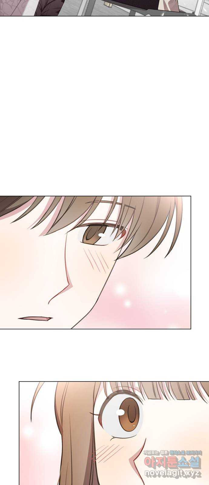 연애의 발견 22화 29